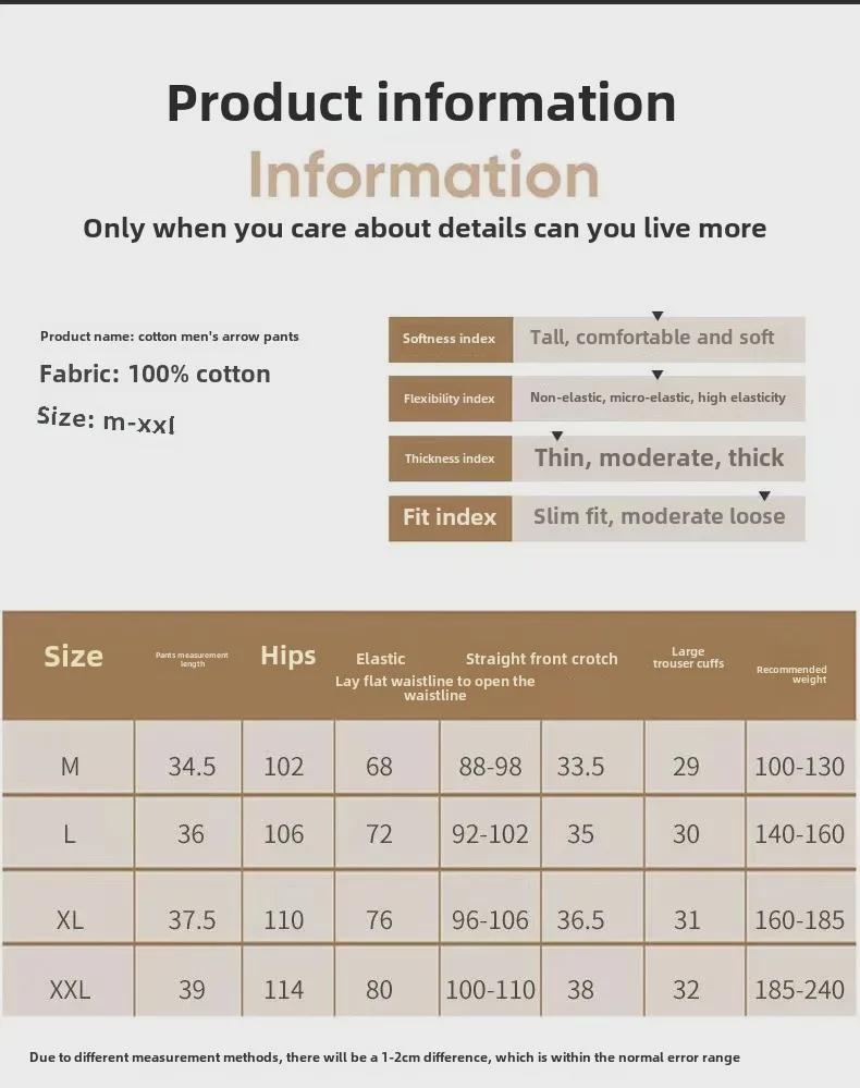 Men's Loose Cotton Boxer Briefs for Middle-Aged & Elderly - Large Size Summer Shorts