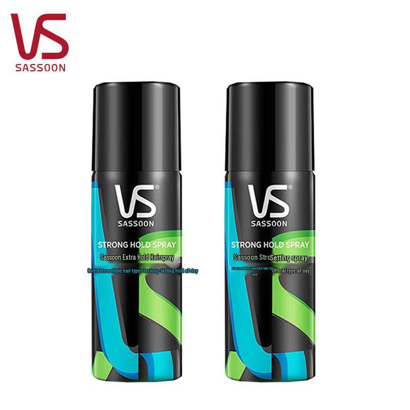 VS Strong Hold & Volume Hair Spray Twin Pack (2x50ml)