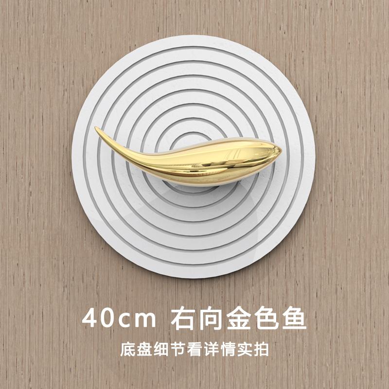Creative Gold Plating Stereo Fish-shaped Wall Hanging Wooden Tray Abstract Fish-shaped Wall Hangings Background Wall Decoration