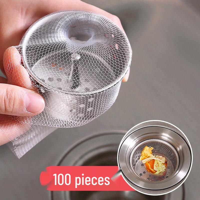 ZISIZ Disposable Kitchen Sink Strainer Bags