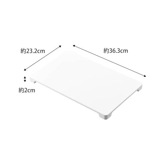 Yamazaki Jitsugyo 7012 Dishwasher Safe Magnetic Antibacterial Cutting Board White Approx. W36.3 x D23.2 x H2cm Tower Cutting Board Easy to Lift and