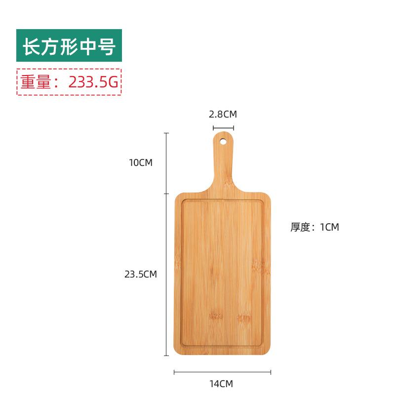 Bamboo Cutting Board, Coffee Bread Pizza Plate, Bamboo Tableware, French Fries, Chicken Wing Plate, Dining Table, Dessert Snack