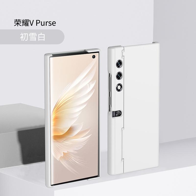 Suitable for Honor V Purse Folding Phone Case Skin Feel Honor V Purse Frosted Vpurse Anti-drop Protective Case