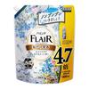 Humming Flare Fragrance Fabric a Fragrance That Envelops You Without Overpowering Flower Harmony 1800ml Refill Softener, You, Scent,