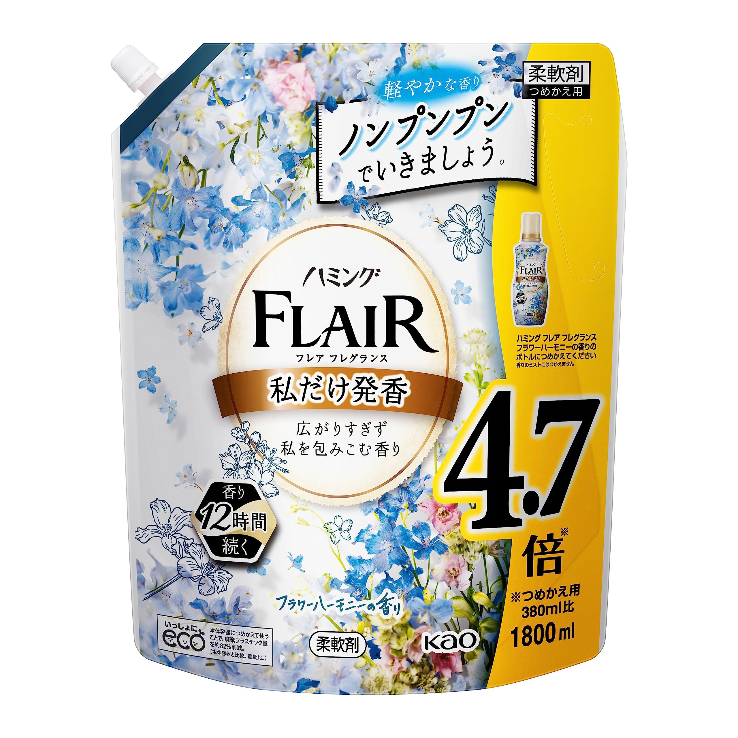 

Humming Flare Fragrance Fabric a fragrance that envelops you without overpowering Flower Harmony 1800ml Refill Softener, you, Scent,