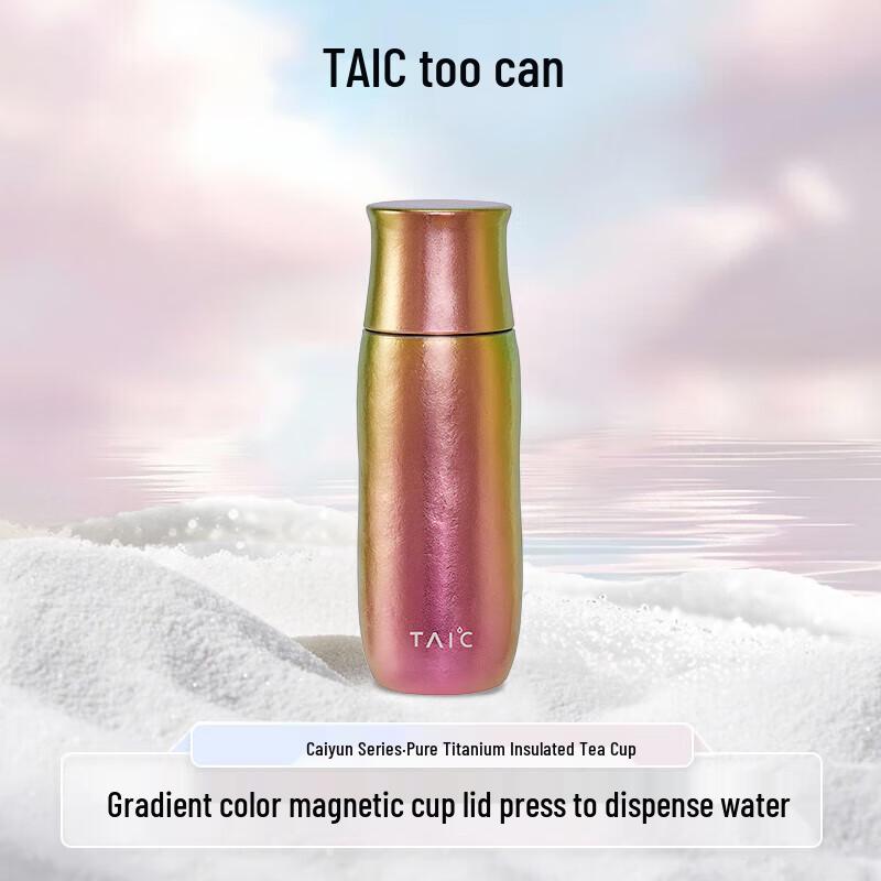 TAIC Pure Titanium Insulated Tea Infuser Bottle