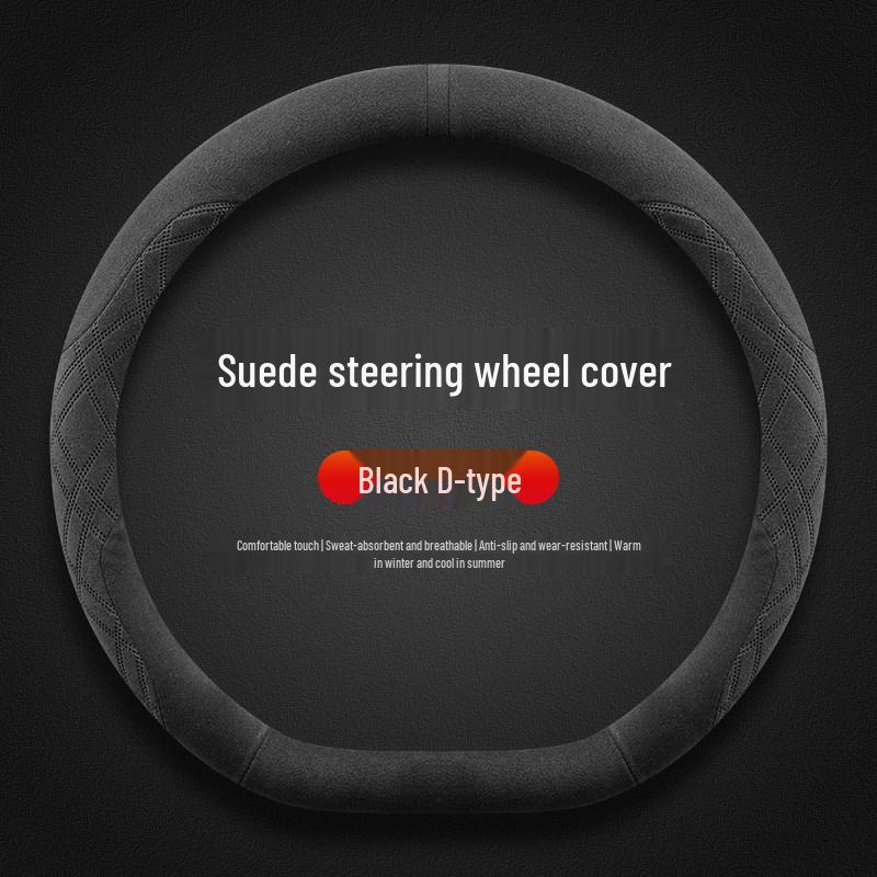 Ultra-Thin Non-Slip Suede Steering Wheel Cover, Fits 25/26 Mercedes-Benz EQE, Winter-Ready