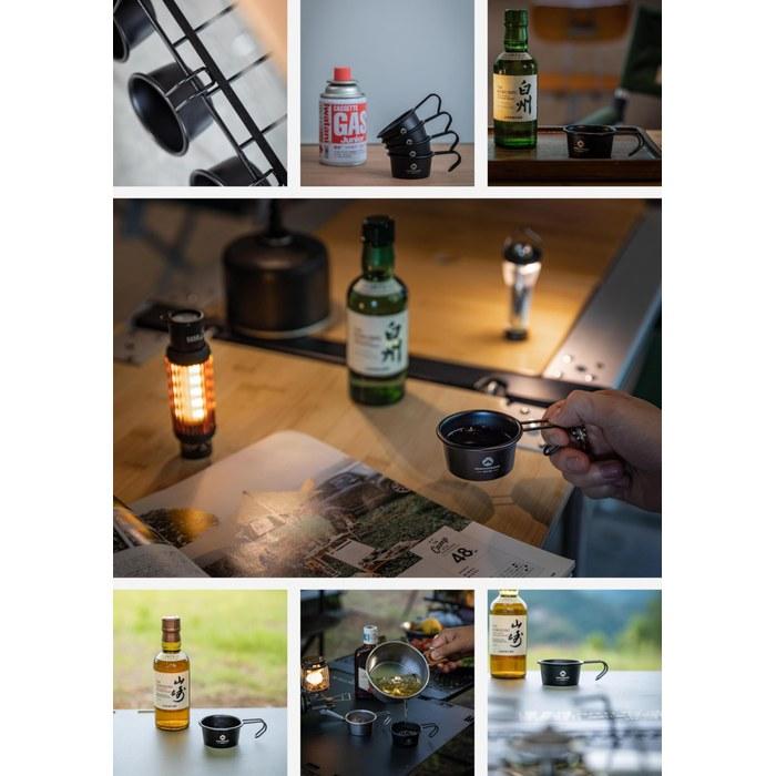CAMPING MOON Shera Cup Black 60ml (4-Pack) BKS-050-4P