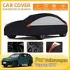 For VW For Volkswagen Tayron CUV 2022 2023 2024 Full Car Covers Portable Fit Outdoor Waterproof Sun Rain Snow Protection UV Univ  MZ2