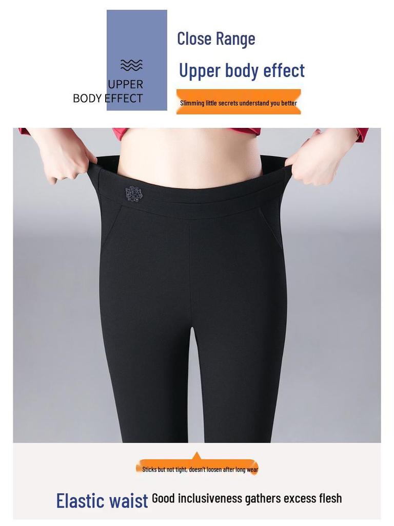 Women's Micro Flare High Waist Elastic Pants - Slimming, Fashionable, Casual Spring/Summer Trousers for Middle-Aged Moms (5X).