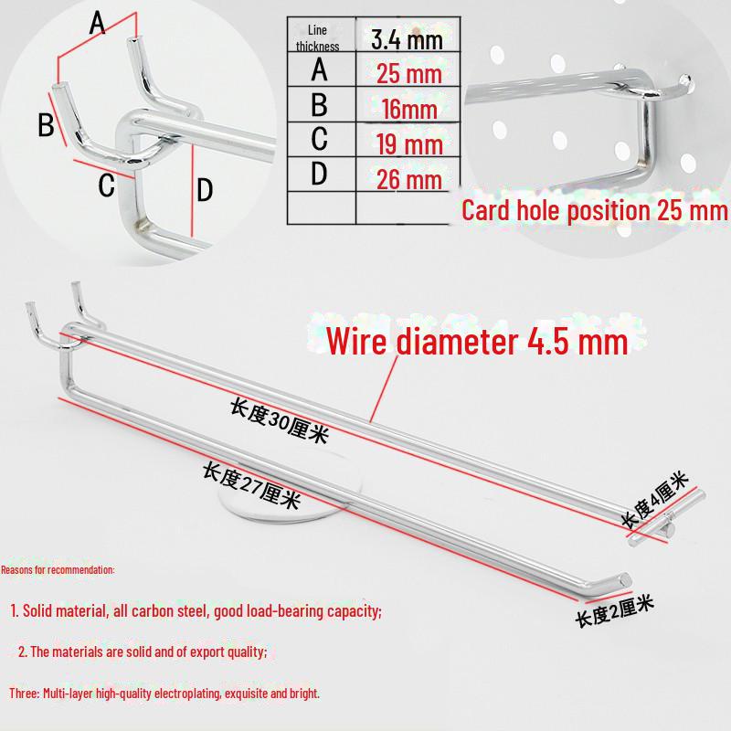 Double Line Hook for Supermarket Shelf with Round Hole Board and Price Tag Holder