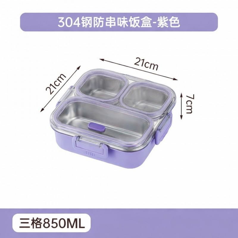 Stainless Steel Leakproof Lunch Box With 3 Compartment Design Students Office Workers BPA-Free PP Lid Non-Microwaveable
