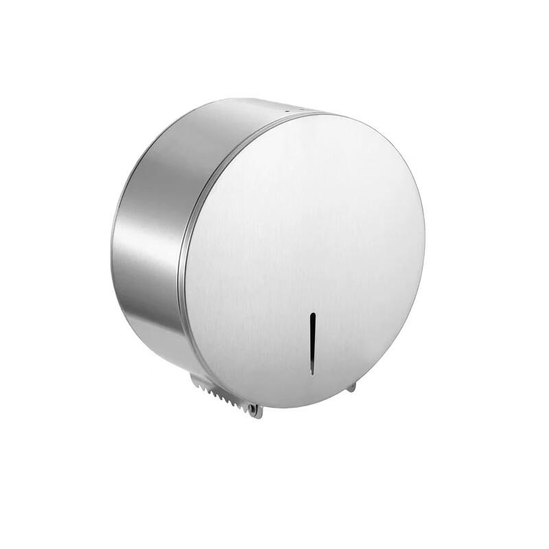 Stainless Steel Waterproof Tissue Box