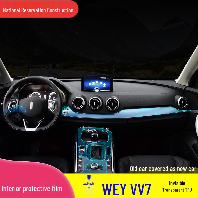 

Защитная пленка для консоли и рычага переключения передач Wey VV7 - Прозрачный аксессуар для интерьера из ТПУ, изготовленный на заказ VV7 Center Console Transparent Protective Film