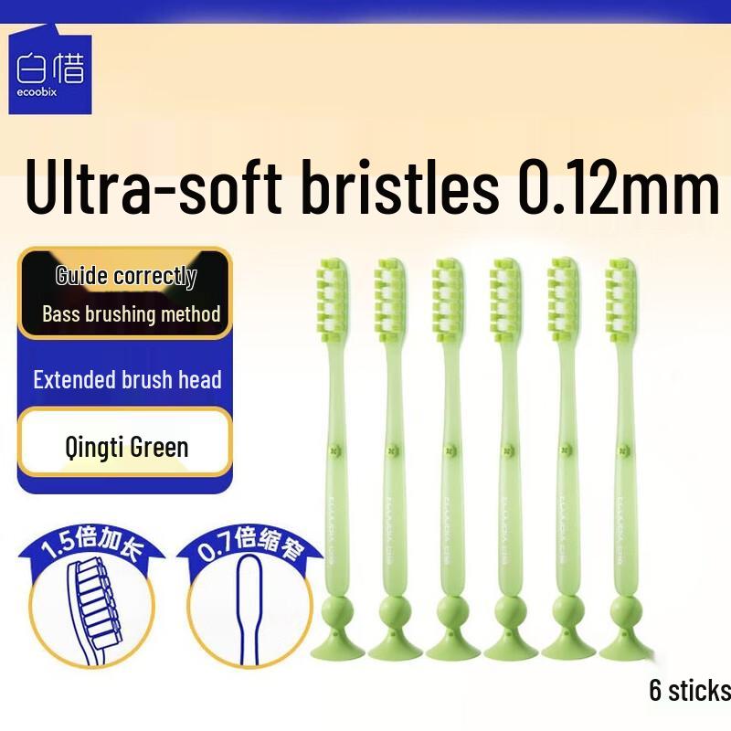 

Baixi Soft Bristle Long Head Toothbrush with Suction Cup