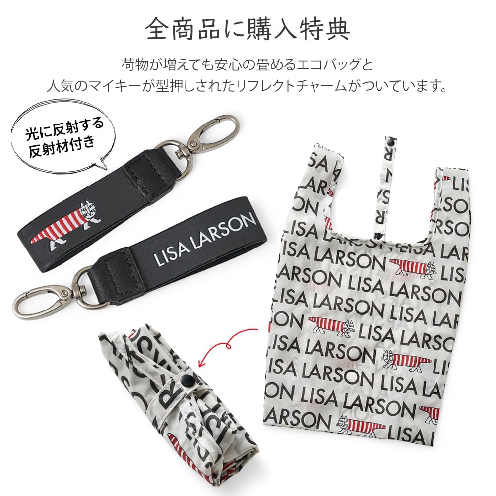 [Official] Lisa Larson LISA LARSON BackpackDaypack, Slim, Stylish, for Men and Women, Includes Eco Bag and Keychain, Bonus Cat Design, LTPK-12