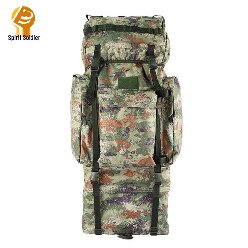 Lingbing 110L Camouflage Outdoor Backpack