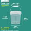 ZISIZ Plastic Graduated Disinfectant Bucket