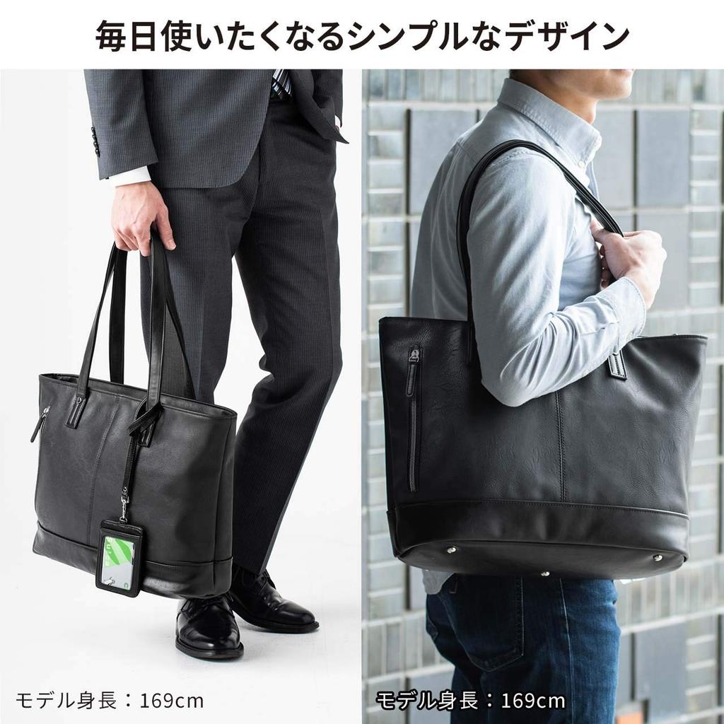 Tote large 9 type PC plastic bottle holder and pass case zipper black [Sanwa Direct] bag, capacity, pockets, A4/13.3 storage, included, included,