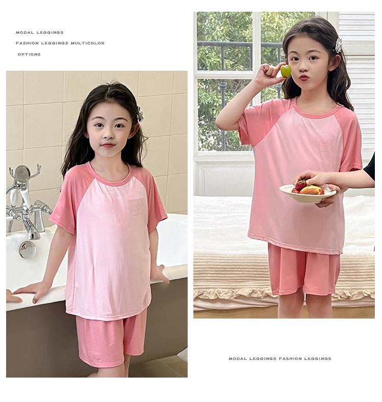 Modal Summer Pajamas: Ice Silk Short-Sleeve Set for Boys and Girls 