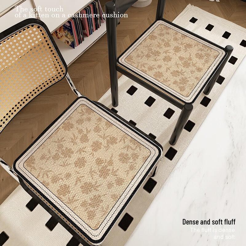 Fumede Square All-Season Chair Cushion (Set of 2)