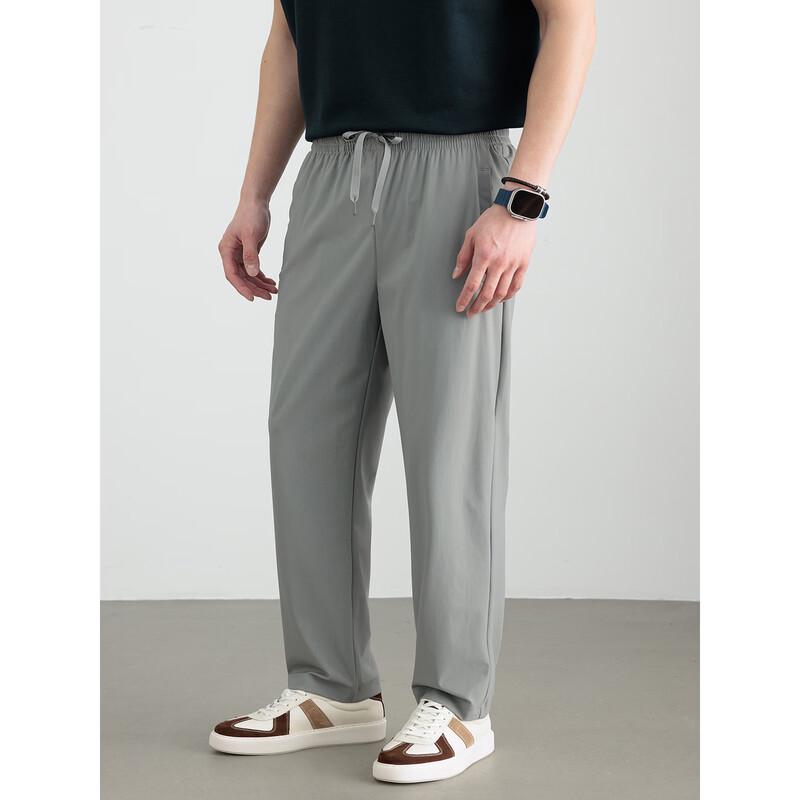 Hengyuanxiang Men's Ice Silk Quick-Dry Casual Pants