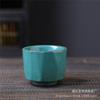 Ceramic Master Cup Kung Fu Teacup Retro Ceramic Cup Outdoor Camping Cup Household Coarse Pottery Tea Cup