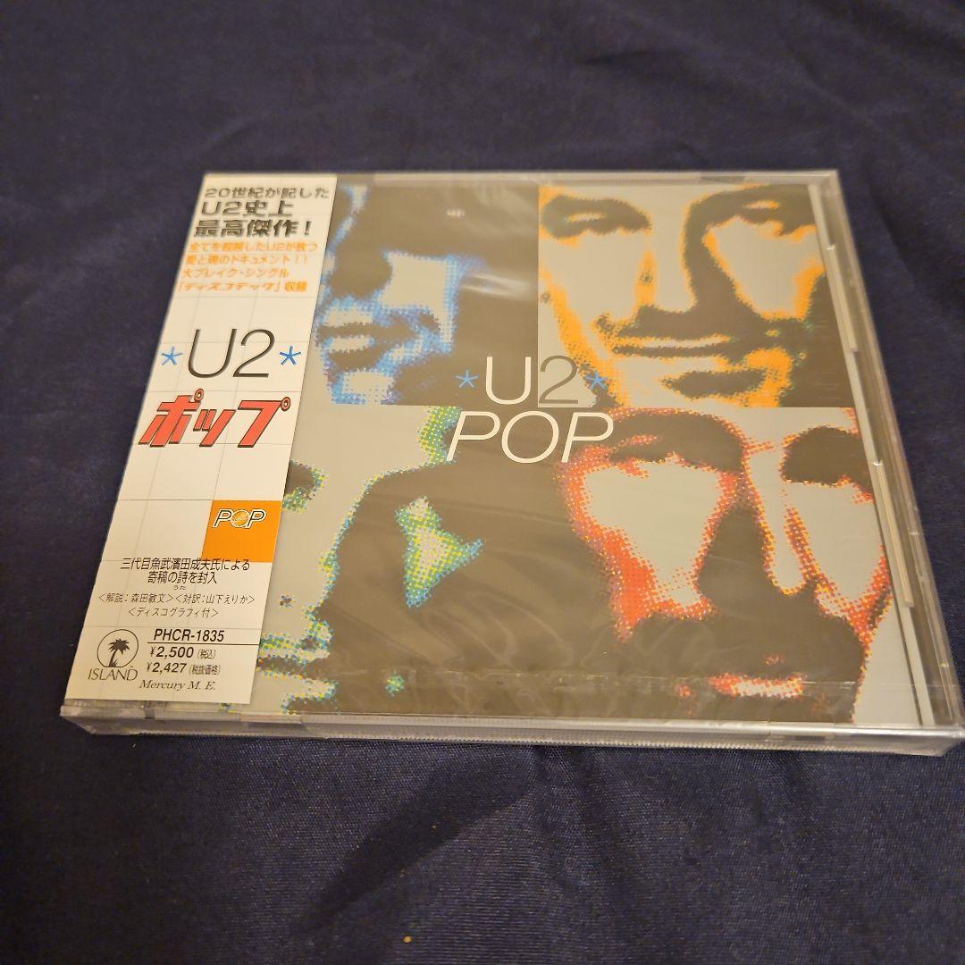 

[USED] U2 POP