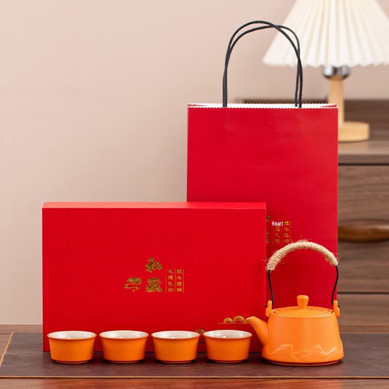 Ceramic Tea Set with One Pot and Four Cups