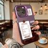 Coffee Shop Menu Receipt Design Hard Phone Case for Xiaomi Redmi Note 15 14 13 12 11 Pro Plus Shockproof Protective Cover