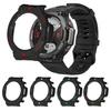 Watch Protective Case Anti-scratch Shock-proof Comfortable PC Smart Watch Protective Shell for Huami Amazfit T-rex 2