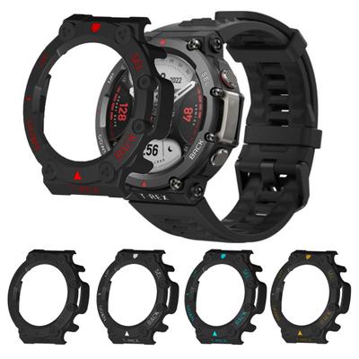 Watch Protective Case Anti-scratch Shock-proof Comfortable PC Smart Watch Protective Shell for Huami Amazfit T-rex 2