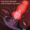 Silicone Vibrating Alien Dog Dildo Simulation Animal Dildo For Male And Female Masturbation Anal Expansion SM Sex Toy
