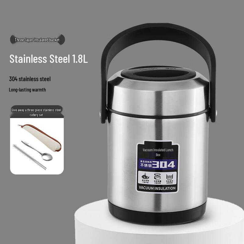 Zhishi 3-Layer Vacuum Insulated Thermal Lunch Box