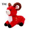 Collectibles for Spring Festival New Year Sheep Doll, of The Mascot Plush Toy, Auspicious Cloud Decorative Desktop Figurine Embroidery, Red