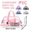 Geräumige Klare PVC Tragetasche Große Kapazität Tragbar Handtasche Geeignet Fitnessstudio Strand Outdoor Sport Tägliches Reisen Aufbewahrung Organisieren Verwendung