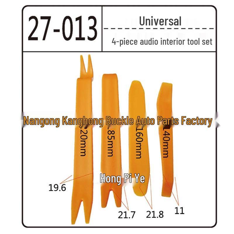 100PCS Universal Car Plastic Fasteners: 6 Types of Fixing Clips 100PCS Boxed Clips