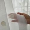 Suminoe Washable Ivory Lace 100 x 176 1 Panel Curtains, cm, G1066,