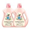 Liby Master Scent Laundry Detergent