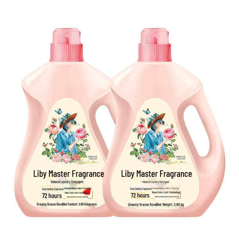 Liby Master Scent Laundry Detergent