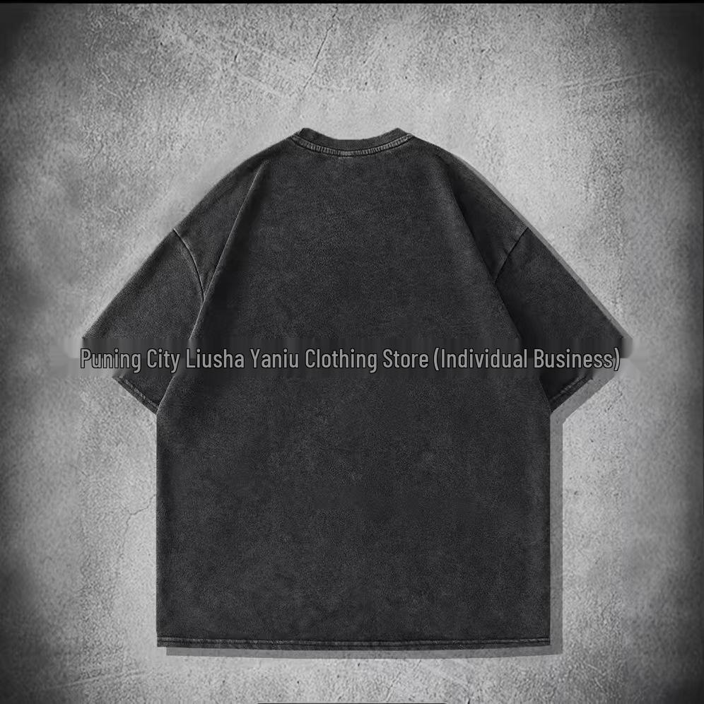 Women's Trendy Retro Washed Black Distressed Cotton Short-Sleeve T-Shirt