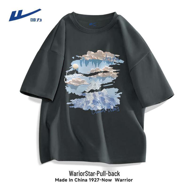 Warrior Pure Cotton Unisex T-Shirt