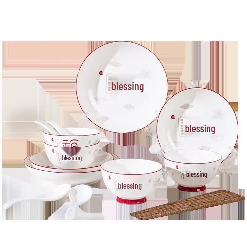Hao Ai Jia 16-Piece Auspicious Ceramic Dinnerware Set