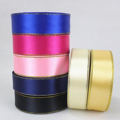 Cinta de satén con borde dorado doble de 2,5 cm para decoración de bodas, flores, pasteles y embalajes de regalo