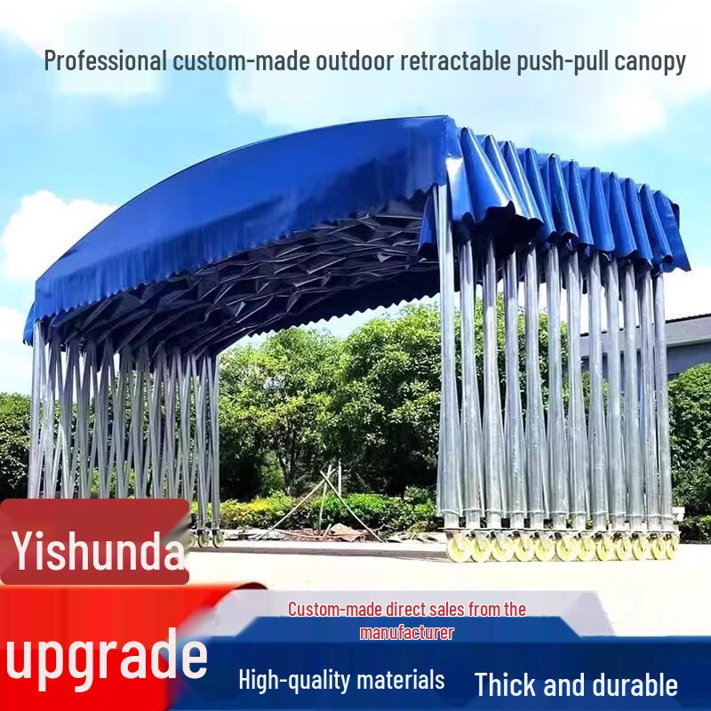 Yishunda Retractable Mobile Canopy