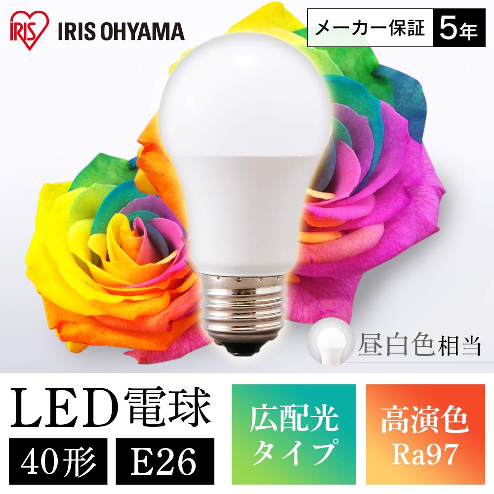 Iris Ohyama LED High Color Rendering 40W Daylight Energy-Saving Measures Bulb, E26, Equivalent, White, LDA7N-G-4T5HR