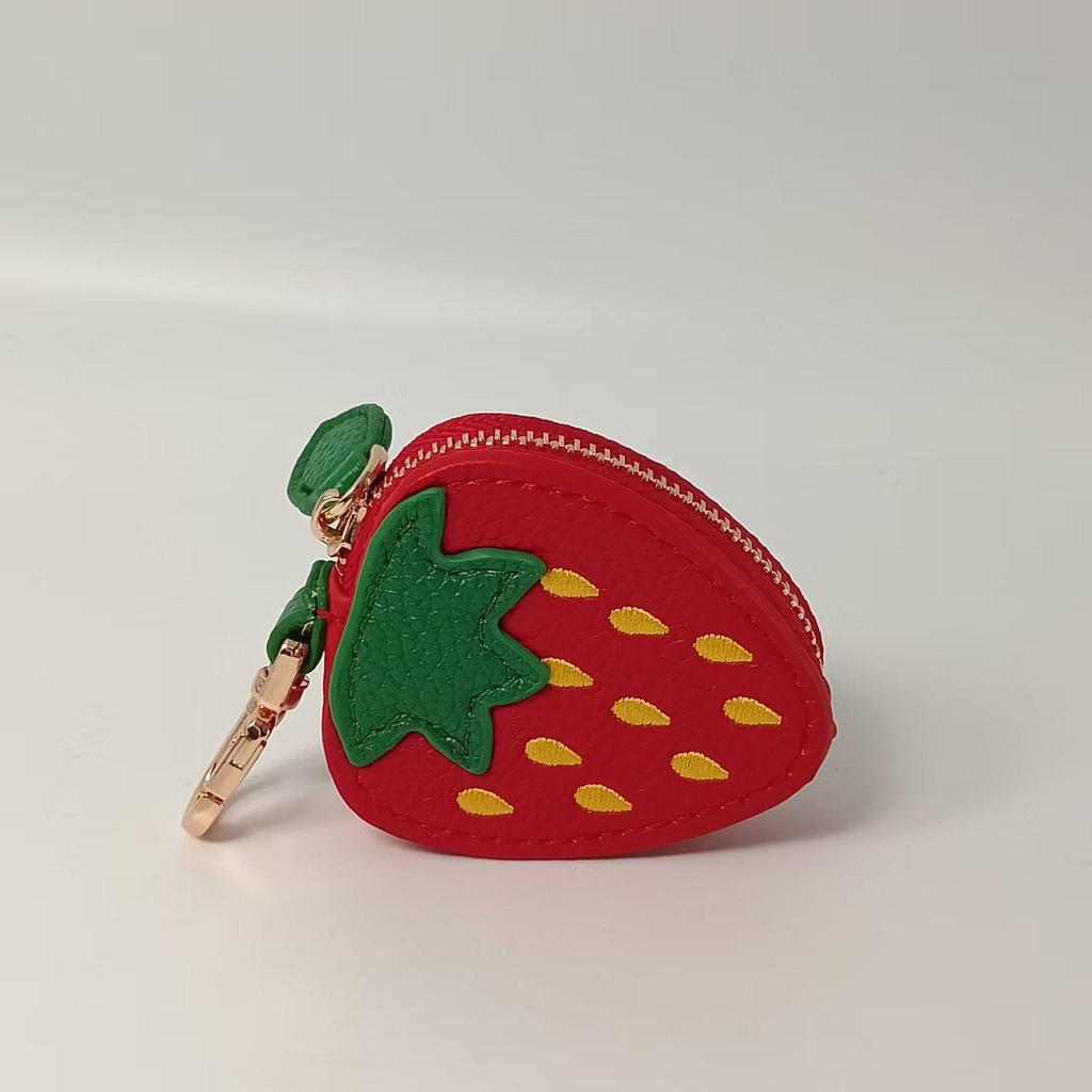 Fruit Coin Purse & Keychain with Anti-Lost Feature - Fashionable Access Card Holder and Pendant Accessory