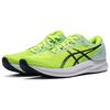 New Asics Hyper Speed 2 'Hazard Green Midnight' 1011B495-300