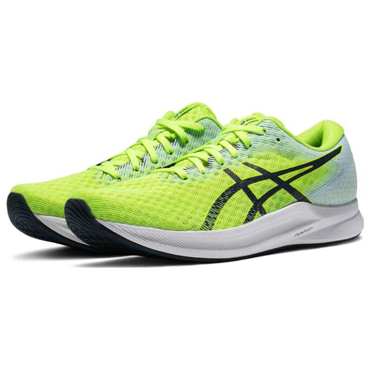 New Asics Hyper Speed 2 'Hazard Green Midnight' 1011B495-300
