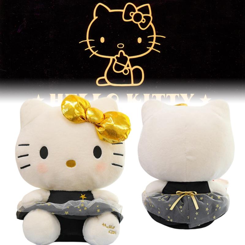 Cute Kurumi Doll Wholesale Plush Toy Katie Cat Stuffed Animal Female Toy